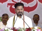 సీఎం రేవంత్ రెడ్డి