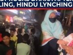 A sudden bomb explosion ripped through Dhaka’s busy Moghbazar area, killing a young man and sparking panic just hours before a major political event. A sudden bomb explosion ripped through Dhaka’s busy Moghbazar area, killing a young man and sparking panic just hours before a major political event.