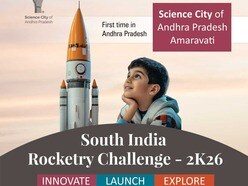 సౌత్ ఇండియా రాకెట్రీ ఛాలెంజ్-2026