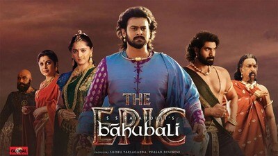మాహిష్మతి సామ్రాజ్యం మళ్లీ వచ్చేస్తోంది- మరికొన్ని గంటల్లో ఓటీటీలోకి బాహుబలి ది ఎపిక్- ఆ రెండింట్లో స్ట్రీమింగ్- కానీ! మాహిష్మతి సామ్రాజ్యం మళ్లీ వచ్చేస్తోంది- మరికొన్ని గంటల్లో ఓటీటీలోకి బాహుబలి ది ఎపిక్- ఆ రెండింట్లో స్ట్రీమింగ్- కానీ!