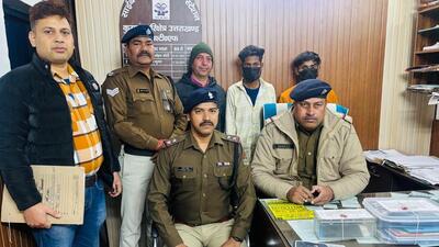 Bhullar said the victim approached the Cyber Crime Police Station in Rudrapur in November (Photo:STF Uttarakhand) Bhullar said the victim approached the Cyber Crime Police Station in Rudrapur in November (Photo:STF Uttarakhand)