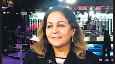 Neena Gill Neena Gill