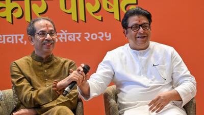 The announcement was made at a hotel in Worli by Shiv Sena (UBT) chief Uddhav Thackeray and Maharashtra Navnirman Sena (MNS) chief Raj Thackeray (Raju Shinde/HT Photo) The announcement was made at a hotel in Worli by Shiv Sena (UBT) chief Uddhav Thackeray and Maharashtra Navnirman Sena (MNS) chief Raj Thackeray (Raju Shinde/HT Photo)