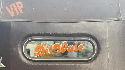 We are the Delhiwale. The ‘wale’ in Delhiwale loosely means ‘belonging to. (HT Photo)
