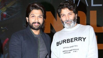 త్రివిక్రమ్ మూవీ అల్లు అర్జున్తోనేనా.. జూనియర్ ఎన్టీఆర్ ఔట్ అంటూ వార్తలు.. బన్నీ వాసు ఏం చెప్పాడో చూడండి త్రివిక్రమ్ మూవీ అల్లు అర్జున్తోనేనా.. జూనియర్ ఎన్టీఆర్ ఔట్ అంటూ వార్తలు.. బన్నీ వాసు ఏం చెప్పాడో చూడండి