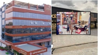 ఏసీబీ వలలో మరో అవినీతి తిమింగలం - భారీగా అక్రమాస్తుల చిట్టా..! ఏసీబీ వలలో మరో అవినీతి తిమింగలం - భారీగా అక్రమాస్తుల చిట్టా..!