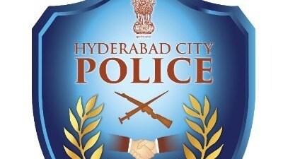 హైదరాబాద్ సిటీ పోలీస్ హైదరాబాద్ సిటీ పోలీస్