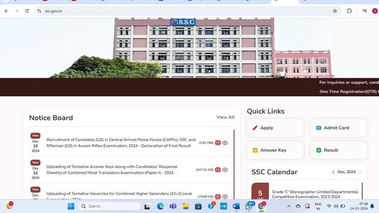 SSC Constable GD Recruitment 2026: Important notice on registration closing date released, check here