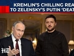 Peskov also confirmed contacts with France over the case of French national Laurent Vinatier, saying proposals were made and “the ball is now on the French side.” Peskov also confirmed contacts with France over the case of French national Laurent Vinatier, saying proposals were made and “the ball is now on the French side.”