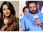 అది మాట్లాడటం చేతగాక నన్ను ఆంటీ అంటారా అంటూ అనసూయ సీరియస్.. కెలికావ్ కదా పూర్తిగా దిగుతానంటున్న కరాటే కల్యాణి