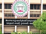 తెలంగాణ ఇంటర్ పరీక్షలు - 2026