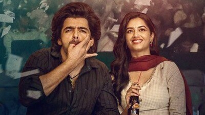ఓటీటీలోకి ఆంధ్రా కింగ్ తాలూకా (x/ramsayz) ఓటీటీలోకి ఆంధ్రా కింగ్ తాలూకా (x/ramsayz)