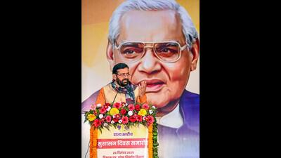 Haryana chief minister Nayab Saini speaks during the Good Governance Day program dedicated to Bharat Ratna and former PM Atal Bihari Vajpayee on the occasion of his 101st birth anniversary, in Panchkula on Thursday. (ANI) Haryana chief minister Nayab Saini speaks during the Good Governance Day program dedicated to Bharat Ratna and former PM Atal Bihari Vajpayee on the occasion of his 101st birth anniversary, in Panchkula on Thursday. (ANI)