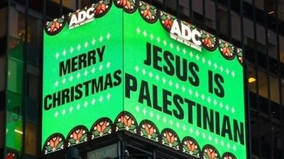 'Jesus is Palestinian' message lights up New York City's Times Square 'Jesus is Palestinian' message lights up New York City's Times Square