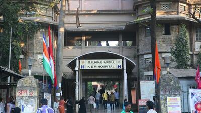 KEM Hospital (HT Photo) KEM Hospital (HT Photo)