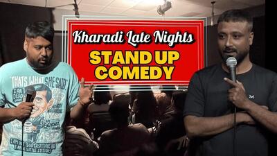 Kharadi Late Nights is a loose, late-evening stand-up series. Kharadi Late Nights is a loose, late-evening stand-up series.