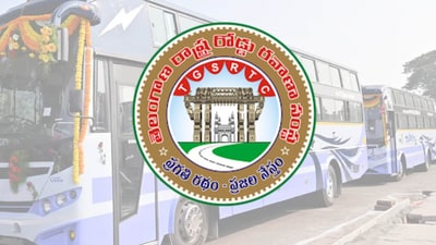 తెలంగాణ ఆర్టీసీ తెలంగాణ ఆర్టీసీ