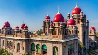 తెలంగాణ హైకోర్టు