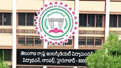 తెలంగాణ ఇంటర్ పరీక్షలు - 2026 తెలంగాణ ఇంటర్ పరీక్షలు - 2026