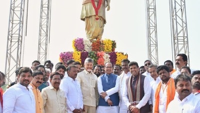 అమరావతిలో వాజ్ పేయి విగ్రహావిష్కరణ అమరావతిలో వాజ్ పేయి విగ్రహావిష్కరణ