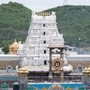 తిరుమల శ్రీవారి ఆలయం