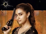 కీర్తి సురేష్