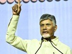 సీఎం చంద్రబాబు