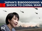 Japan approved a record defence budget, signaling a major shift in its security posture as tensions with China continue to rise. 