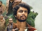 Eko OTT release date: Sandeep Pradeep stars in the lead role in this mystery thriller.