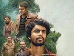 ఓటీటీలోకి మలయాళం మిస్టరీ థ్రిల్లర్ మూవీ.. తెలుగులోనూ స్ట్రీమింగ్.. రూ.5 కోట్ల బడ్జెట్.. రూ.50 కోట్ల వసూళ్లు