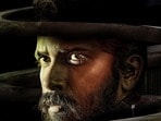 ఓటీటీలోకి తెలుగులోనూ వచ్చిన కన్నడ థ్రిల్లర్ మూవీ.. ఐదు నెలల తర్వాత స్ట్రీమింగ్.. ఐఎండీబీలో 7.6 రేటింగ్
