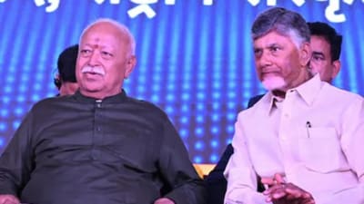 Andhra Pradesh chief minister N Chandrababu Naidu spoke about India’s contributions. (Sourced) Andhra Pradesh chief minister N Chandrababu Naidu spoke about India’s contributions. (Sourced)