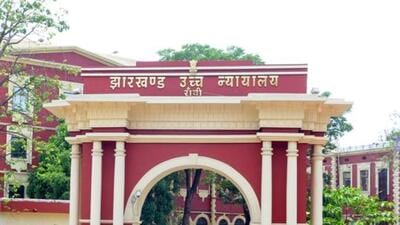 Jharkhand high court imposed a fine of ₹1 lakh on water resources department officials for filing “most bogus and frivolous” case (HT File) Jharkhand high court imposed a fine of ₹1 lakh on water resources department officials for filing “most bogus and frivolous” case (HT File)