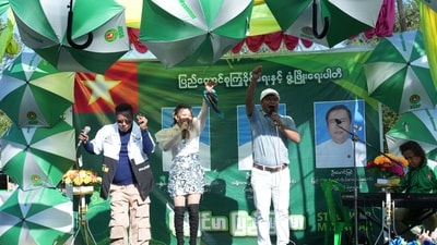 Supporters of the military-backed Union Solidarity and Development Party (USDP) perform during the final day of campaign for the first phase of the general election in Myanmar. (AP) Supporters of the military-backed Union Solidarity and Development Party (USDP) perform during the final day of campaign for the first phase of the general election in Myanmar. (AP)