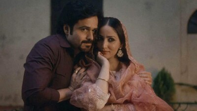 హక్ మూవీ స్టిల్ హక్ మూవీ స్టిల్