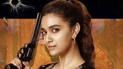 కీర్తి సురేష్ కీర్తి సురేష్