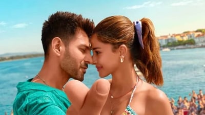 Tu Meri Main Tera Main Tera Tu Meri box office collection day 2: Ananya Panday and Kartik Aaryan received mixed reviews for the film.