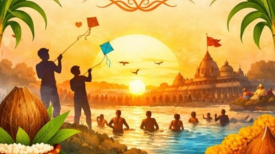 मकर संक्रांति 2026 (chat gpt ) मकर संक्रांति 2026 (chat gpt )