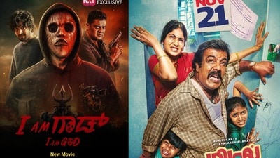 ఓటీటీలో ఈ వీకెండ్ తెలుగు, తమిళం, మలయాళం, కన్నడ, హిందీల్లో మిస్ కాకుండా చూడాల్సిన టాప్ 5 మూవీస్ ఇవే