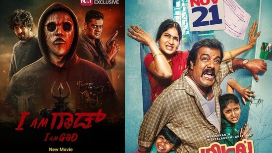 ఓటీటీలో ఈ వీకెండ్ తెలుగు, తమిళం, మలయాళం, కన్నడ, హిందీల్లో మిస్ కాకుండా చూడాల్సిన టాప్ 5 మూవీస్ ఇవే