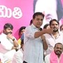బీఆర్ఎస్ వర్కింగ్ ప్రెసిడెంట్ కేటీఆర్
