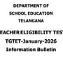 తెలంగాణ టెట్ హాల్ టికెట్లు 2026