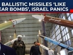 Israel is publicly treating Iran’s ballistic missile barrages as an “extremely serious” threat 