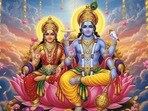 సంవత్సరంలో చివరి పుత్రదా ఏకాదశి ఎప్పుడు? 