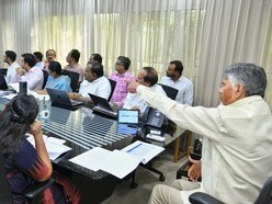 ఏపీ జిల్లాల పునర్విభజన - సీఎం చంద్రబాబు సమీక్ష