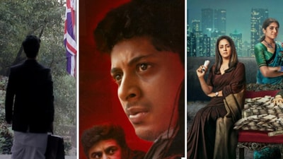 ఈ ఏడాది ఓటీటీలోకి వచ్చిన ఈ టాప్ 7 క్రైమ్ థ్రిల్లర్ వెబ్ సిరీస్ మిస్ కావద్దు.. నెట్ఫ్లిక్స్లోనే మూడు (IMDb) ఈ ఏడాది ఓటీటీలోకి వచ్చిన ఈ టాప్ 7 క్రైమ్ థ్రిల్లర్ వెబ్ సిరీస్ మిస్ కావద్దు.. నెట్ఫ్లిక్స్లోనే మూడు (IMDb)