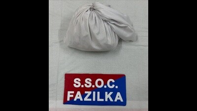 Providing details of the operation, Fazilka SSOC AIG Gursewak Singh said the police team acted on intelligence inputs regarding the drug consignment following which the operation was launched.