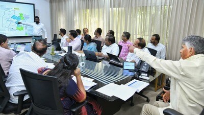 ఏపీ జిల్లాల పునర్విభజన - సీఎం చంద్రబాబు సమీక్ష ఏపీ జిల్లాల పునర్విభజన - సీఎం చంద్రబాబు సమీక్ష
