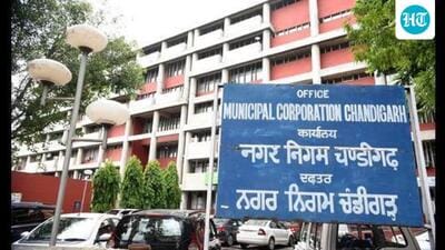 The draft of the MoU has been included as an agenda in the upcoming MC house meeting, scheduled to be held on Tuesday. (HT Photo) The draft of the MoU has been included as an agenda in the upcoming MC house meeting, scheduled to be held on Tuesday. (HT Photo)