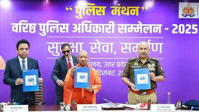 Uttar Pradesh chief minister Yogi Adityanath with principal secretary (home) Sanjay Prasad and DGP Rajeev Krishna at the unveiling of the YAKSH app in Lucknow on Saturday. (ANI PHOTO) Uttar Pradesh chief minister Yogi Adityanath with principal secretary (home) Sanjay Prasad and DGP Rajeev Krishna at the unveiling of the YAKSH app in Lucknow on Saturday. (ANI PHOTO)